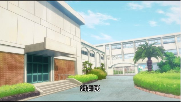 Saga Higashi High School Gymnasium